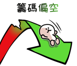 OPTION MAN2 sticker #13590792