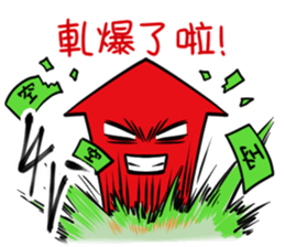 OPTION MAN2 sticker #13590794