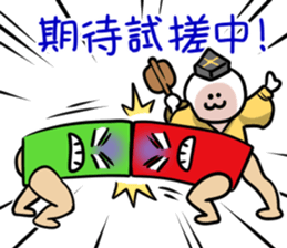 OPTION MAN2 sticker #13590798