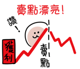 OPTION MAN2 sticker #13590801