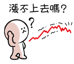 OPTION MAN2 sticker #13590802