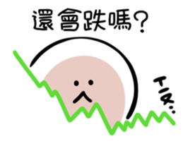 OPTION MAN2 sticker #13590803