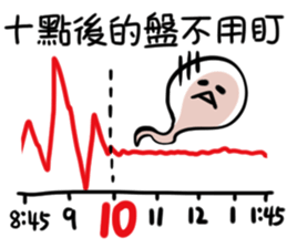 OPTION MAN2 sticker #13590804