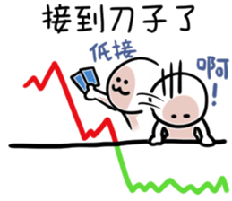 OPTION MAN2 sticker #13590805