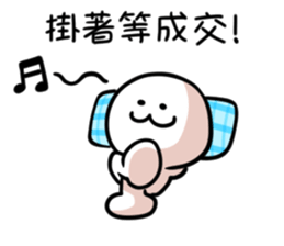 OPTION MAN2 sticker #13590810