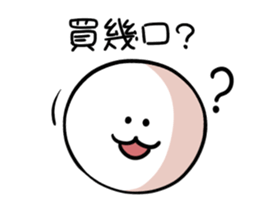 OPTION MAN2 sticker #13590811