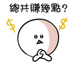 OPTION MAN2 sticker #13590812