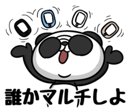 Panda wears sunglasses "play game" sticker #13590870