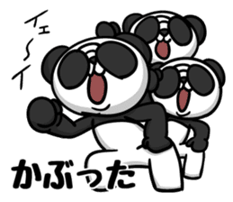 Panda wears sunglasses "play game" sticker #13590877