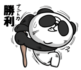 Panda wears sunglasses "play game" sticker #13590883