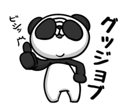 Panda wears sunglasses "play game" sticker #13590884