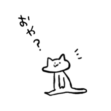 Cat Girl Boy2 sticker #13590896