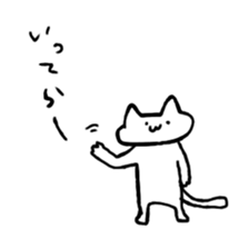 Cat Girl Boy2 sticker #13590897