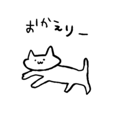 Cat Girl Boy2 sticker #13590898