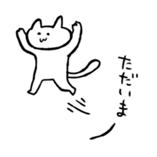 Cat Girl Boy2 sticker #13590899