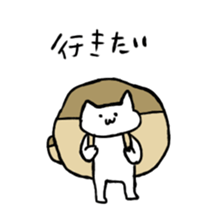 Cat Girl Boy2 sticker #13590903