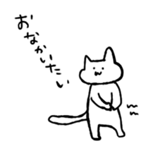 Cat Girl Boy2 sticker #13590905