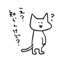 Cat Girl Boy2 sticker #13590909