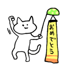 Cat Girl Boy2 sticker #13590910