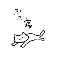 Cat Girl Boy2 sticker #13590912