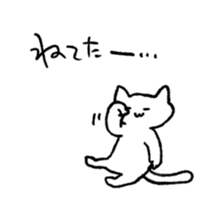 Cat Girl Boy2 sticker #13590913