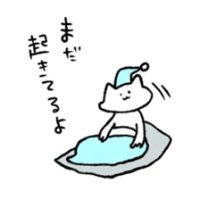 Cat Girl Boy2 sticker #13590918