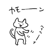 Cat Girl Boy2 sticker #13590924