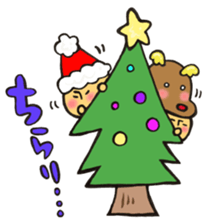 Mr. winter mushroom The Christmas ver sticker #13590938