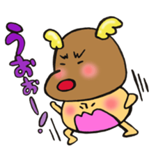 Mr. winter mushroom The Christmas ver sticker #13590940