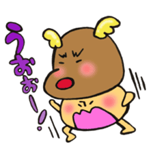 Mr. winter mushroom The Christmas ver sticker #13590940