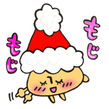 Mr. winter mushroom The Christmas ver sticker #13590951