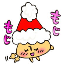 Mr. winter mushroom The Christmas ver sticker #13590951