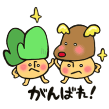 Mr. winter mushroom The Christmas ver sticker #13590952