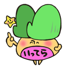 Mr. winter mushroom The Christmas ver sticker #13590957