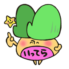 Mr. winter mushroom The Christmas ver sticker #13590957