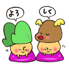 Mr. winter mushroom The Christmas ver sticker #13590964