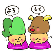 Mr. winter mushroom The Christmas ver sticker #13590964