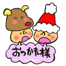 Mr. winter mushroom The Christmas ver sticker #13590965