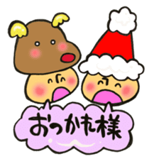 Mr. winter mushroom The Christmas ver sticker #13590965