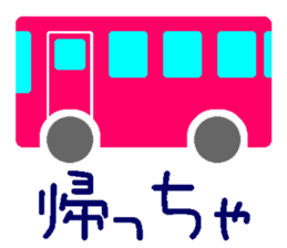 Toyama High school students and families sticker #13590969
