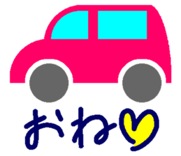 Toyama High school students and families sticker #13590970