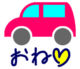 Toyama High school students and families sticker #13590970