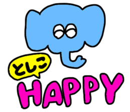 Toshiko Toshiko !!! sticker #13591059