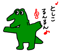 Toshiko Toshiko !!! sticker #13591069