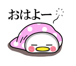 Suddenly too! Niwa birds 1 sticker #13591086