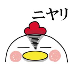 Suddenly too! Niwa birds 1 sticker #13591104