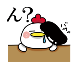 Suddenly too! Niwa birds 1 sticker #13591113