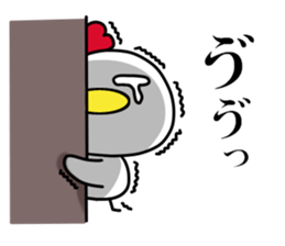 Suddenly too! Niwa birds 1 sticker #13591114