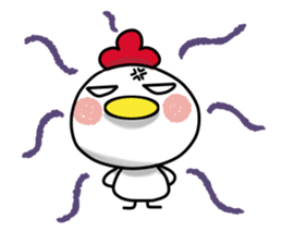 Suddenly too! Niwa birds 1 sticker #13591116