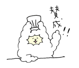 Pastry alpaca sticker #13591239